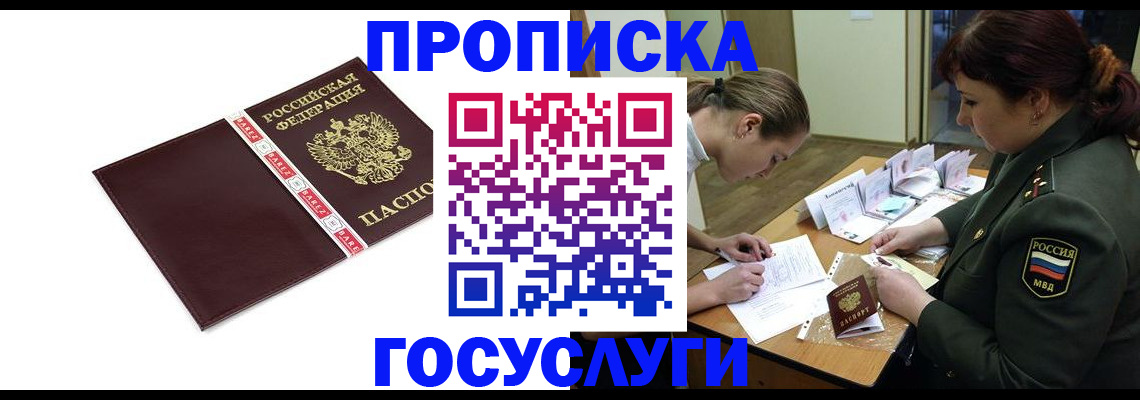 форма 3 в Всеволожске