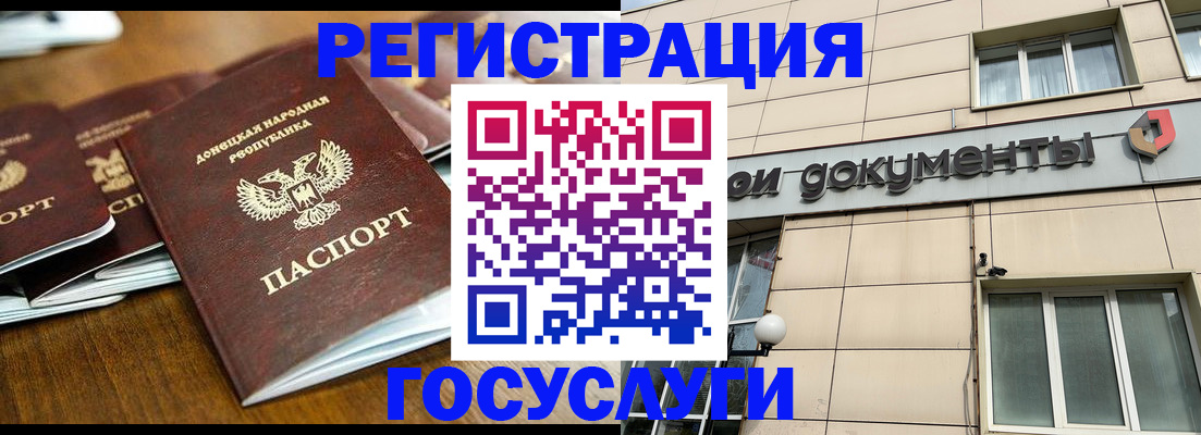 найти адрес прописки в Всеволожске